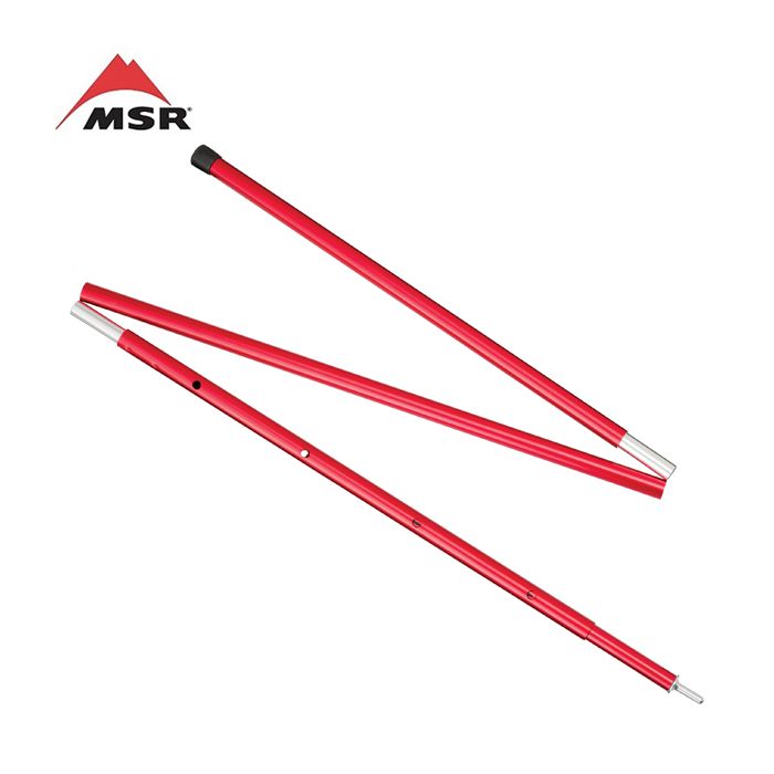 Produit MSR - Mâts réglables