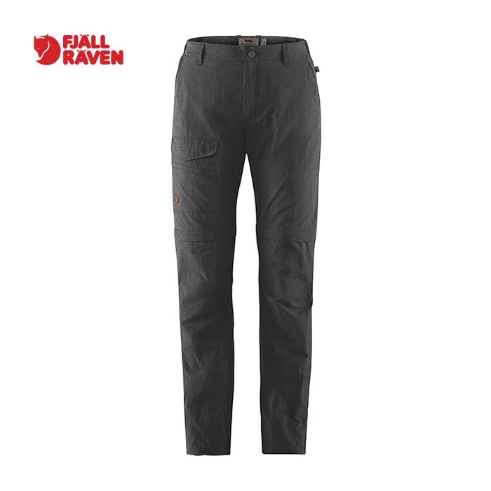 Produit Fjallraven - Pantalon Travellers MT Trousers Zip-off Homme