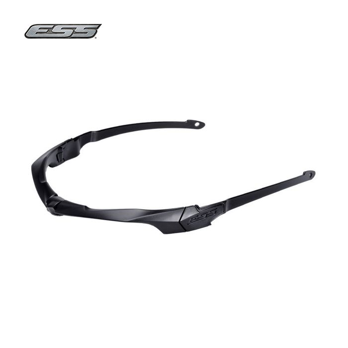 Produit Ess - Monture Supressor Noire (sans nez)