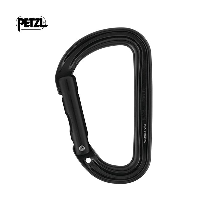 Produit Petzl - Mousqueton SM'D Tactique Noir