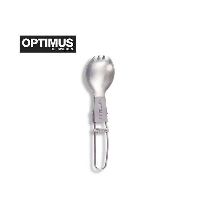 Produit Optimus - Cuillère Fourchette pliable Titanium Folding Spork