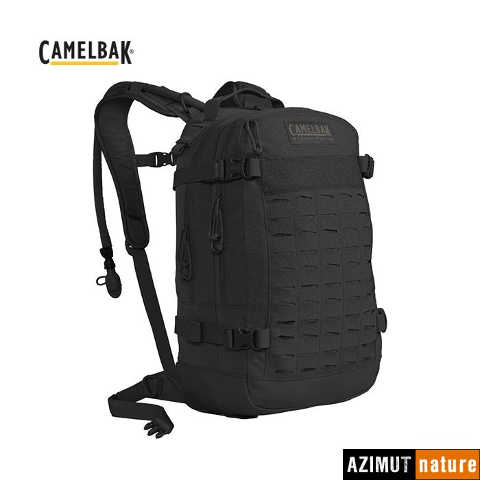 Produit Camelbak - Sac à Dos HAWG Crux V3 Antidote 3L