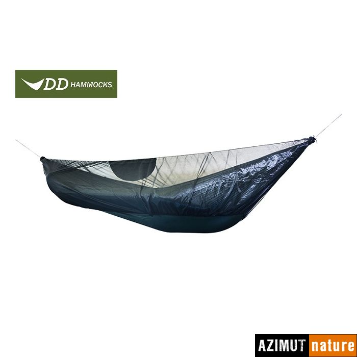 Produit DD Hammocks - Moustiquaire Hamac Mosquito Net Super Light Black